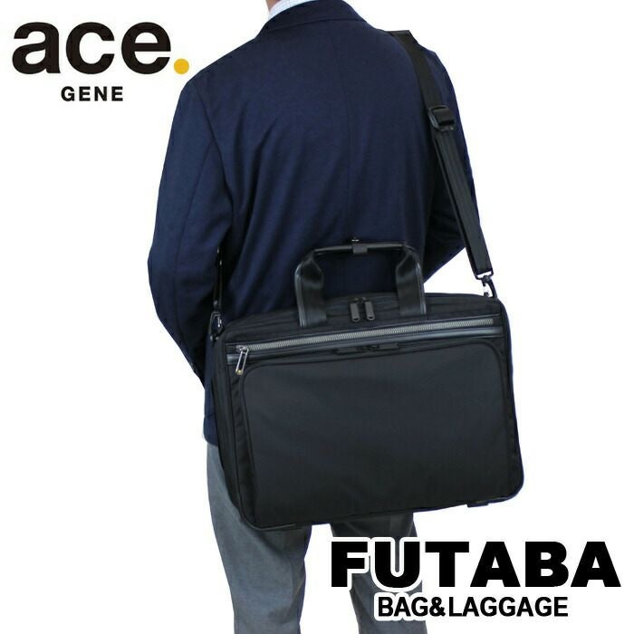 正規取扱店】 ace. GENE エースジーン 2WAY ブリーフケース 54560