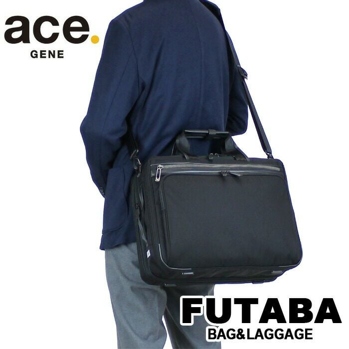 正規取扱店】 ace. GENE エースジーン 2WAY ブリーフケース 54559