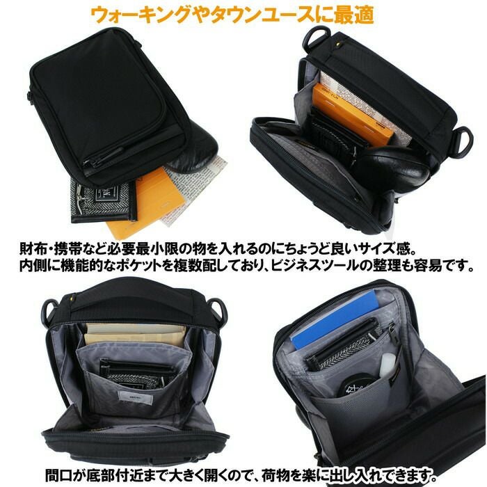 正規取扱店】 ace. GENE エースジーン ショルダーバッグ 54551