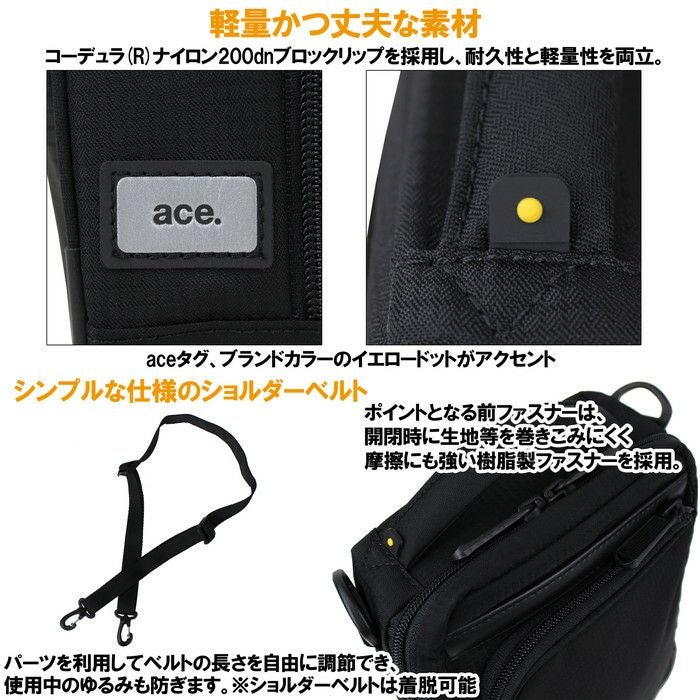 取り置き中 正規取扱店】 ace. GENE エースジーン ショルダーバッグ 54551
