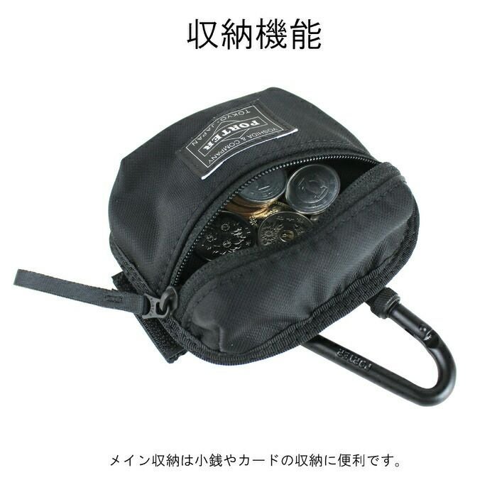 正規取扱店】 吉田カバン PORTER ポーター コインケース 538-16173