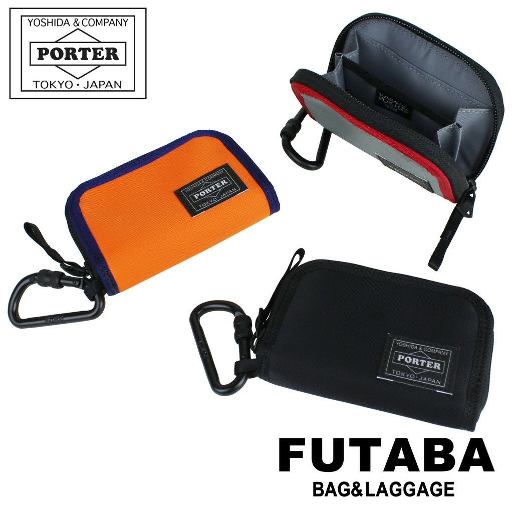 正規取扱店】 吉田カバン PORTER ポーター コインケース 538-16173
