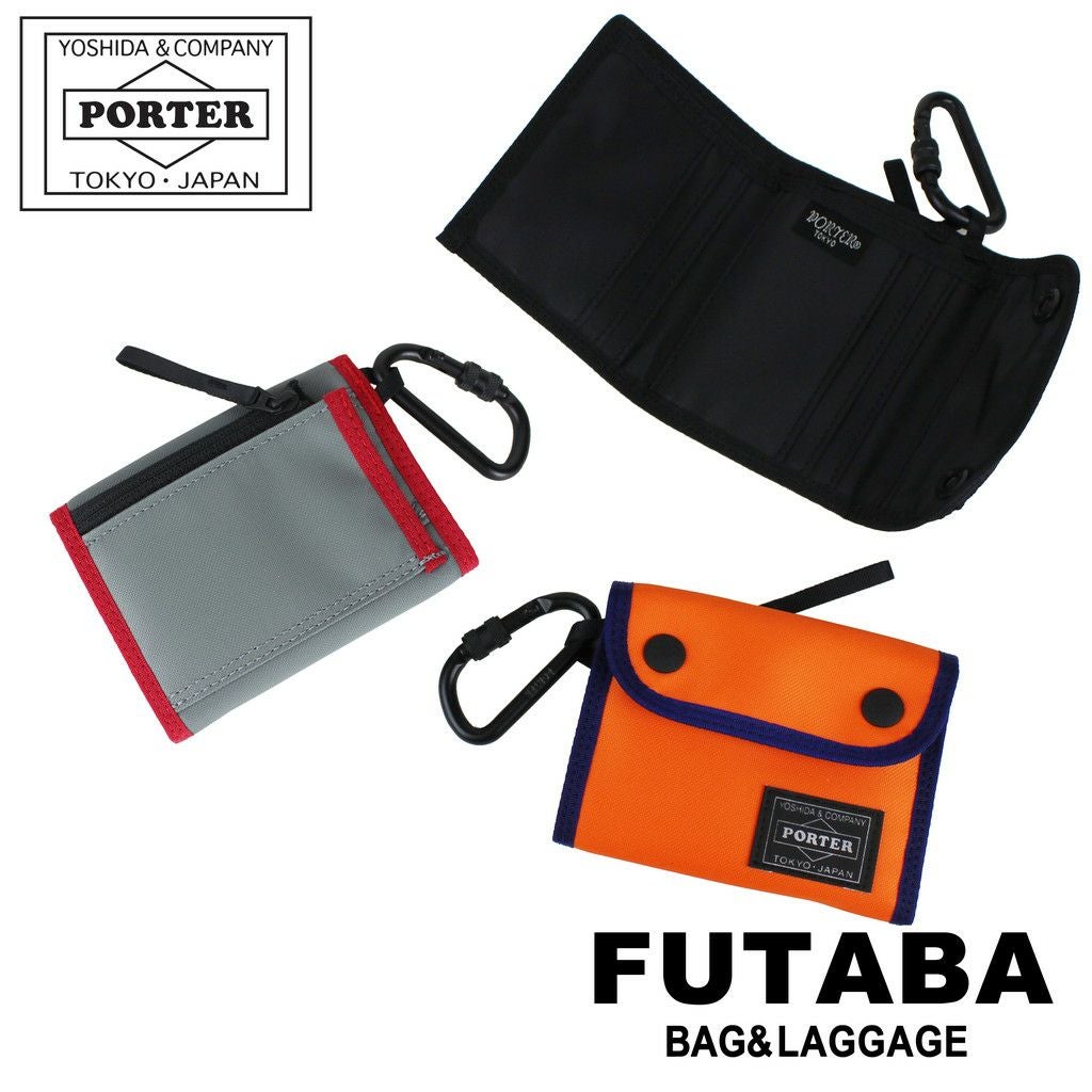 正規取扱店】 吉田カバン PORTER ポーター 二つ折り財布 538-16171