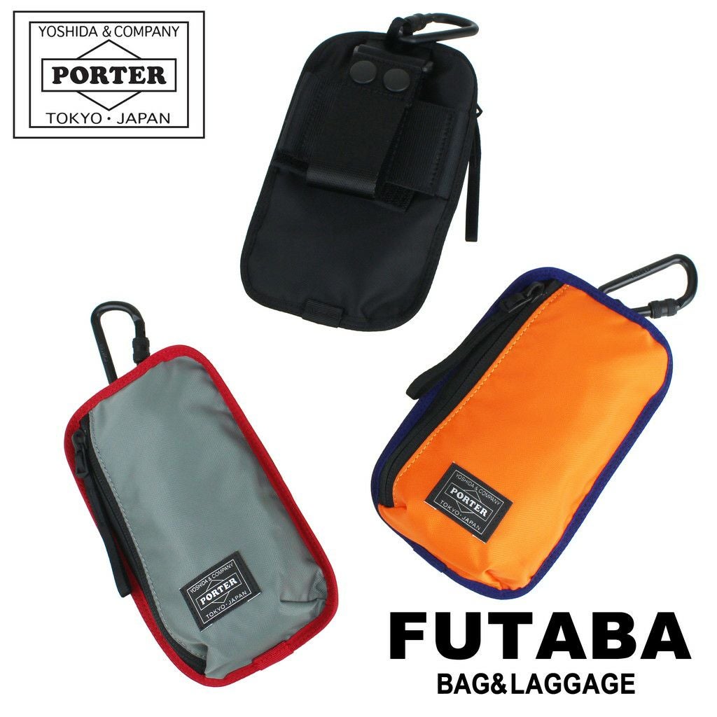 ポーター 吉田カバン 正規取扱店】 吉田カバン PORTER ポーター 2WAY ブリーフケース 536-16151