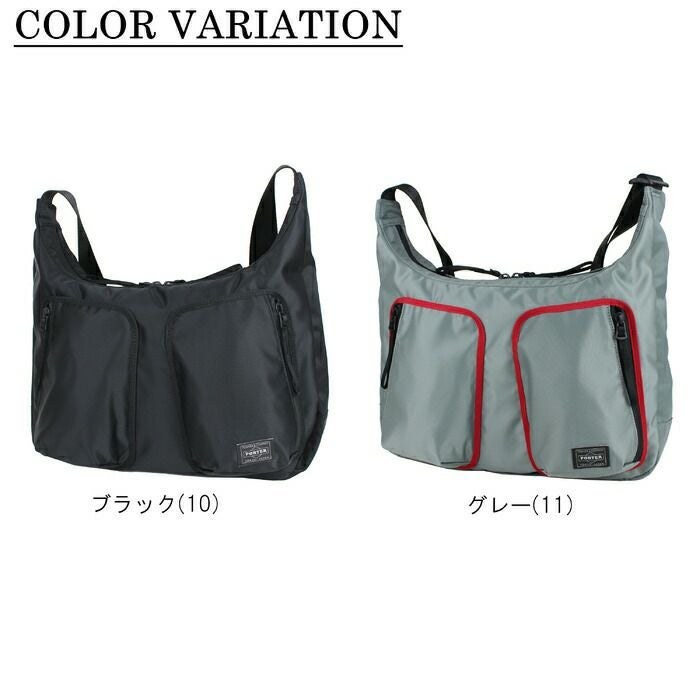 正規取扱店】 吉田カバン PORTER ポーター ショルダーバッグ 538-16163