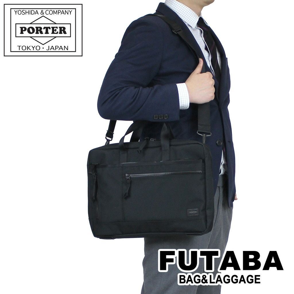 PORTER ポーター　　　　　　　　　　　　　　　　 吉田カバン ブリーフ 楽天市場】ポーター フラックス ブリーフケース 197-01503 10 ブラック