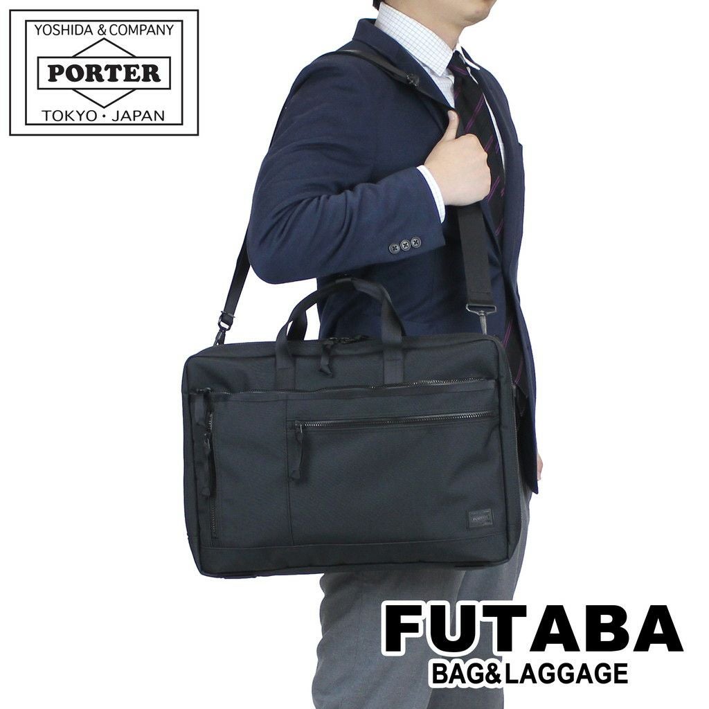 正規取扱店】 吉田カバン PORTER ポーター ブリーフケース 125-04488