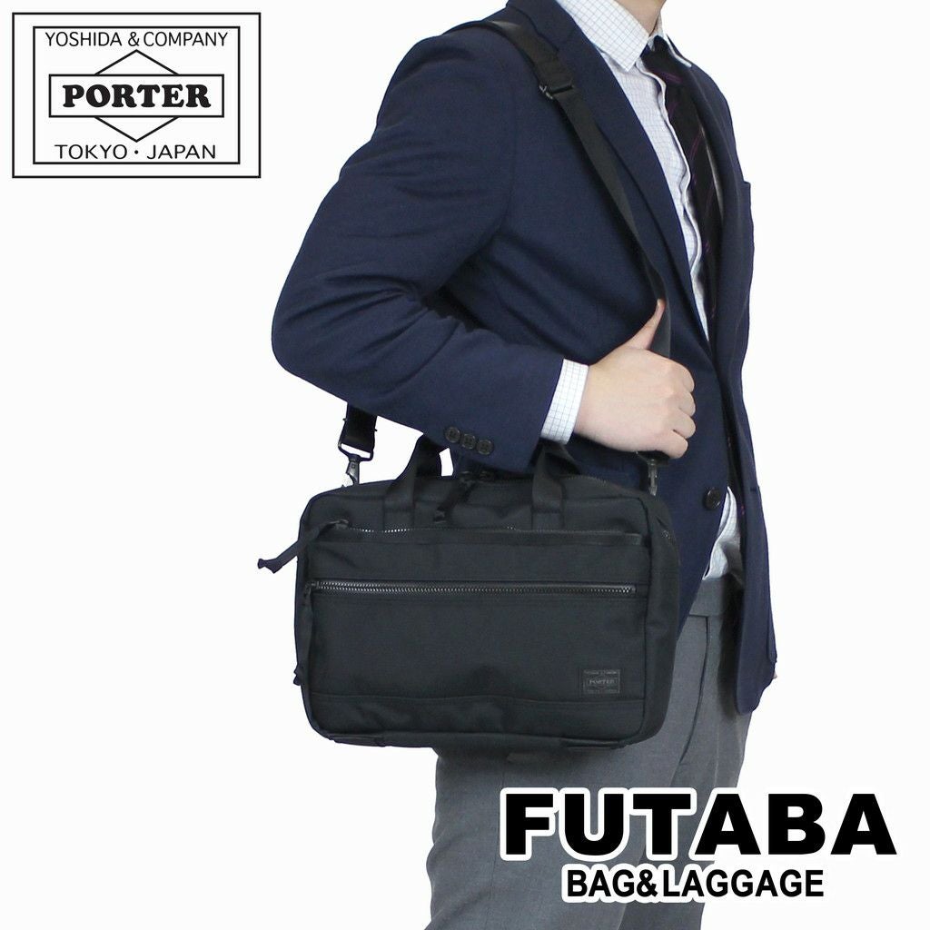 吉田カバン ポーターブリーフケース 125-04490 PORTER ポーター ターク 2WAYブリーフケース 125-04490 吉田カバン