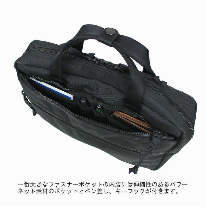 正規取扱店】 吉田カバン PORTER ポーター 2WAY ブリーフケース 536-16154
