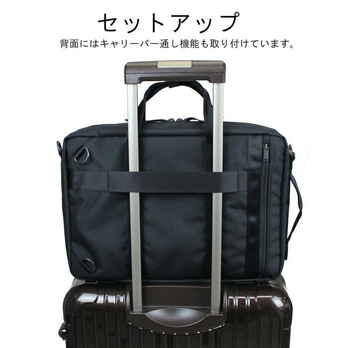 正規取扱店】 吉田カバン PORTER ポーター 3WAY バッグ 536-16153