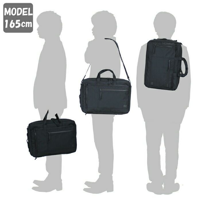 正規取扱店】 吉田カバン PORTER ポーター 3WAY バッグ 536-16153