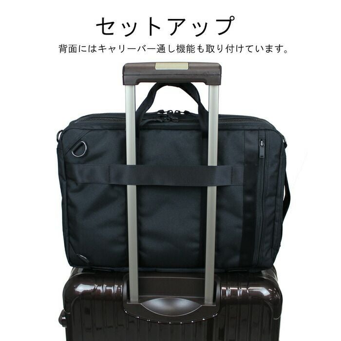 正規取扱店】 吉田カバン PORTER ポーター 3WAY バッグ 536-16152
