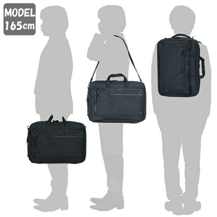 正規取扱店】 吉田カバン PORTER ポーター 3WAY バッグ 536-16152 正規取扱店】 吉田カバン PORTER ポーター 3WAY バッグ 536-16152
