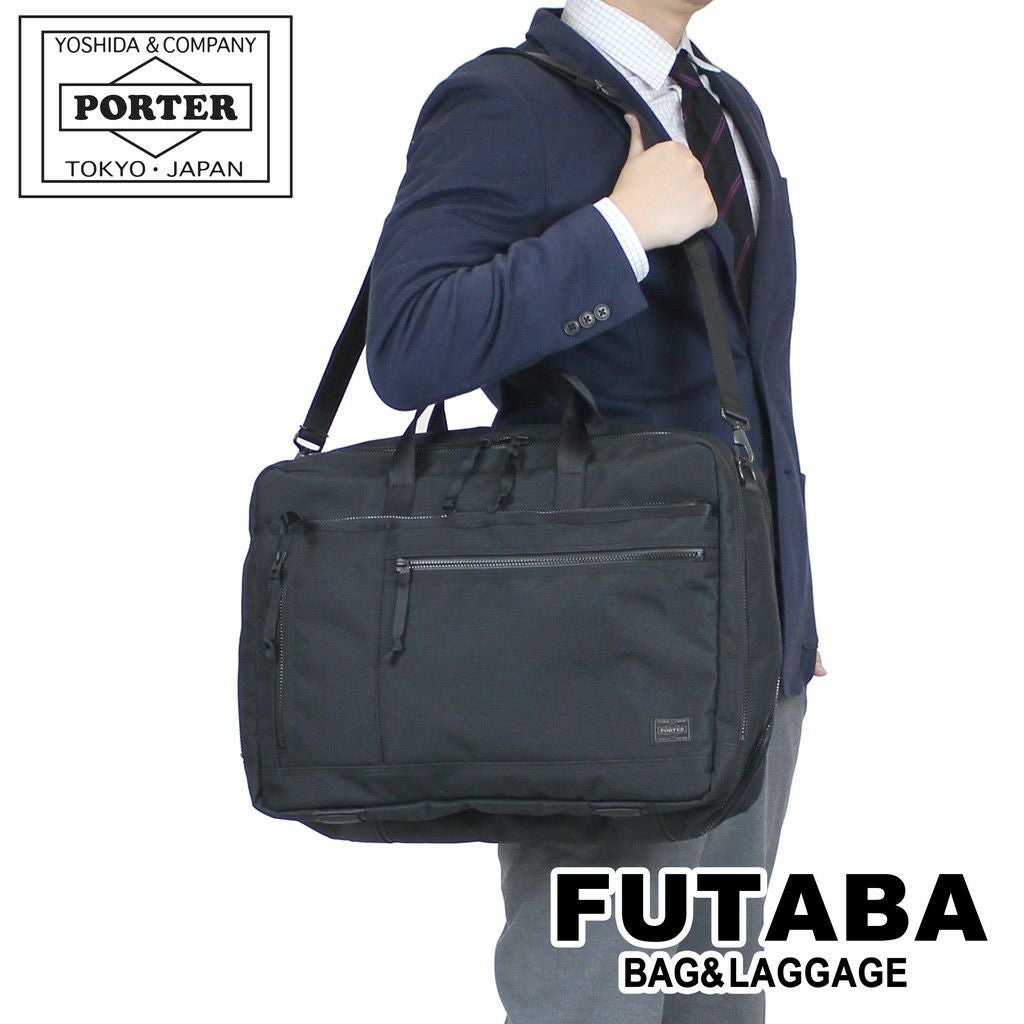 正規取扱店】 吉田カバン PORTER ポーター 2WAY ブリーフケース 536-16151