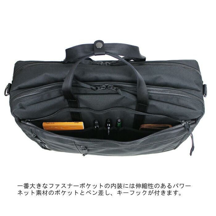 正規取扱店】 吉田カバン PORTER ポーター 2WAY ブリーフケース 536-16151