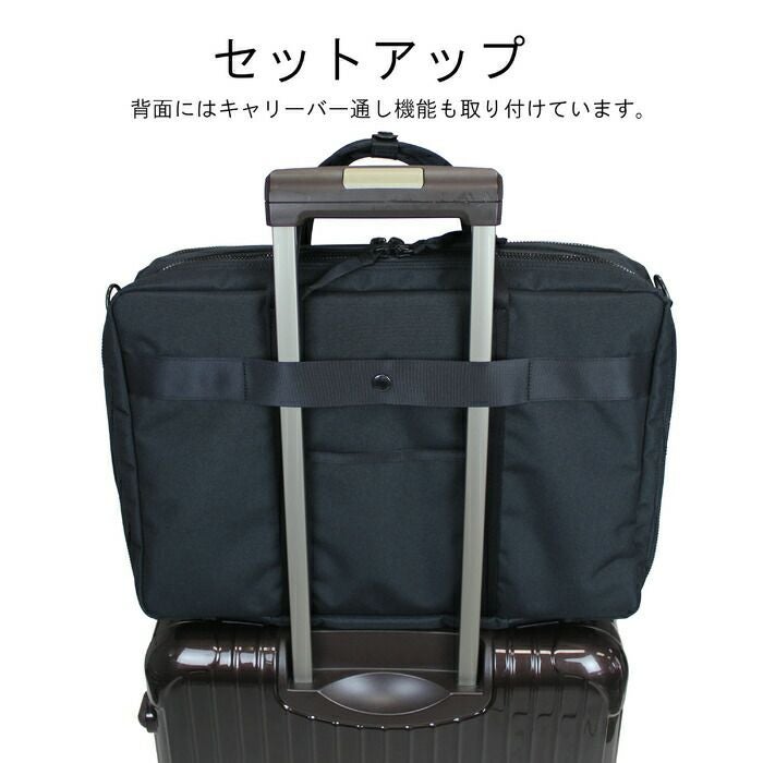 正規取扱店】 吉田カバン PORTER ポーター 2WAY ブリーフケース 536-16151