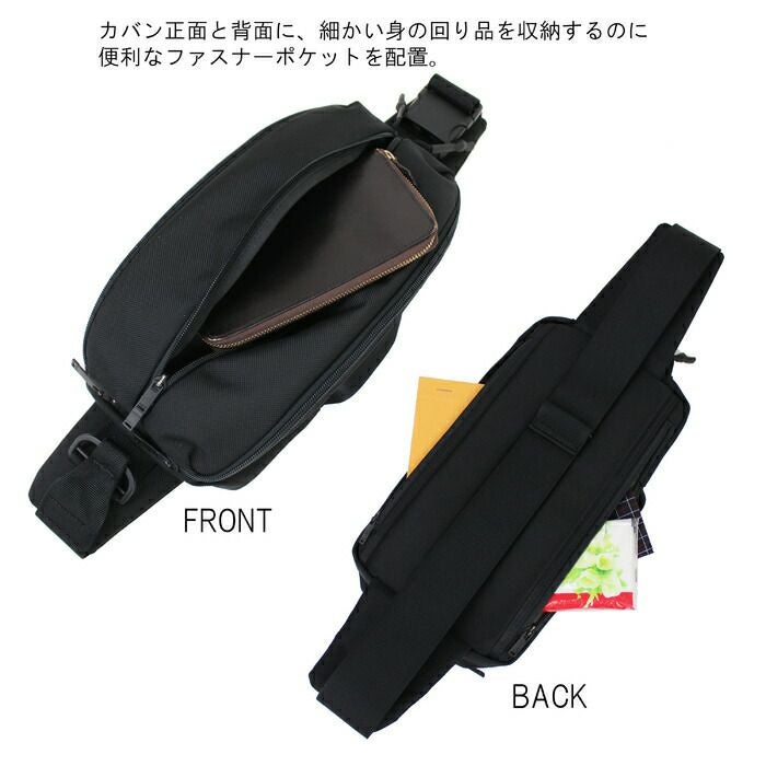 正規取扱店】 吉田カバン PORTER ポーター ショルダーバッグ 532-17903