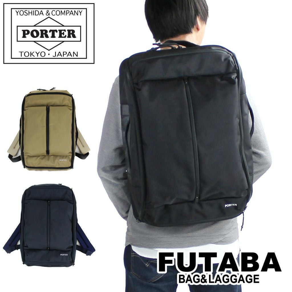 PORTER UPSIDE アップサイド　説明書入り UPSIDE(アップサイド) 3WAY OVERNIGHT BRIEFCASE(S) | 吉田カバン