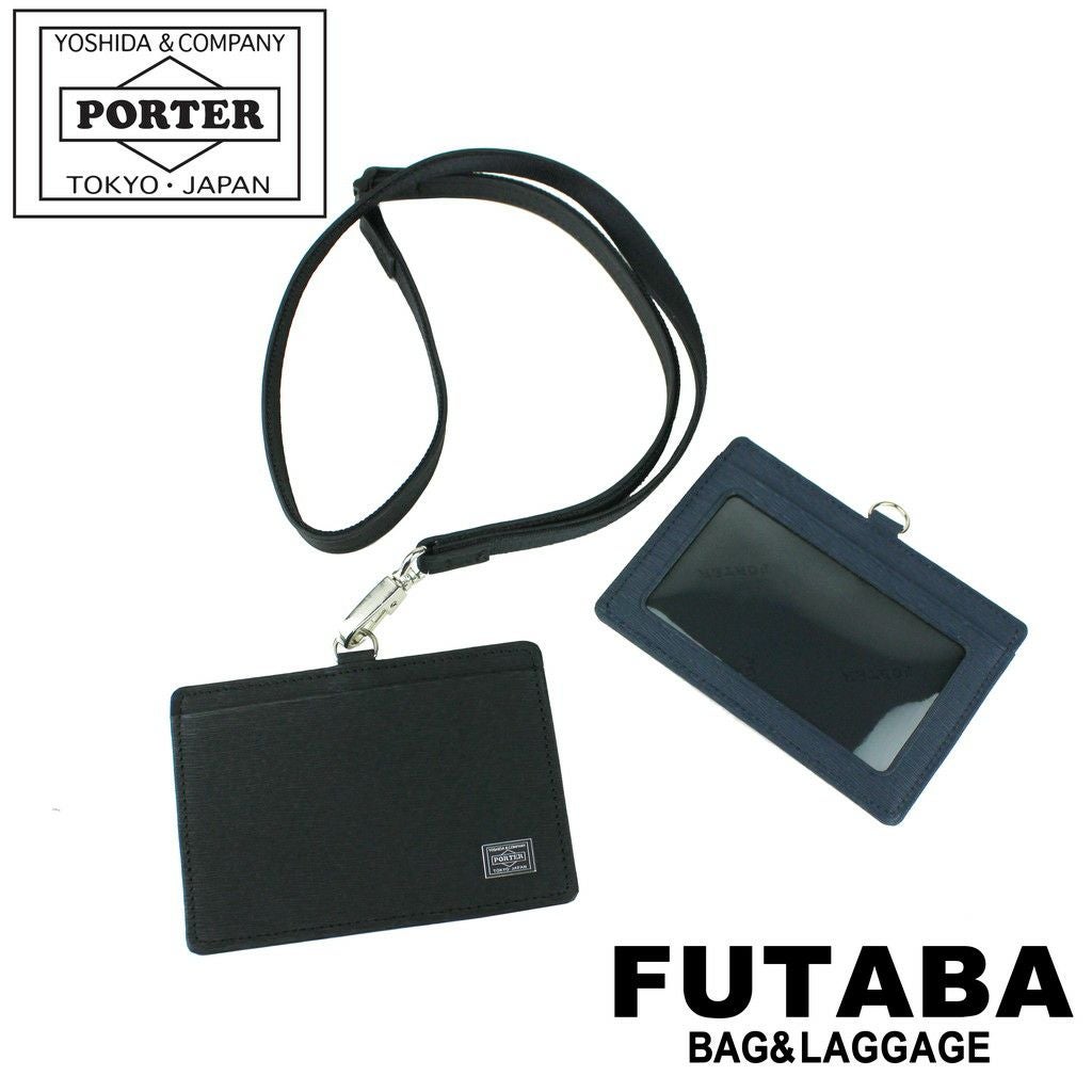 正規取扱店】 吉田カバン PORTER ポーター 名刺入れ 052-02207