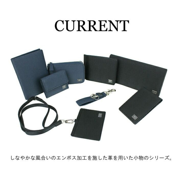 正規取扱店】 吉田カバン PORTER ポーター パスケース 052-02218