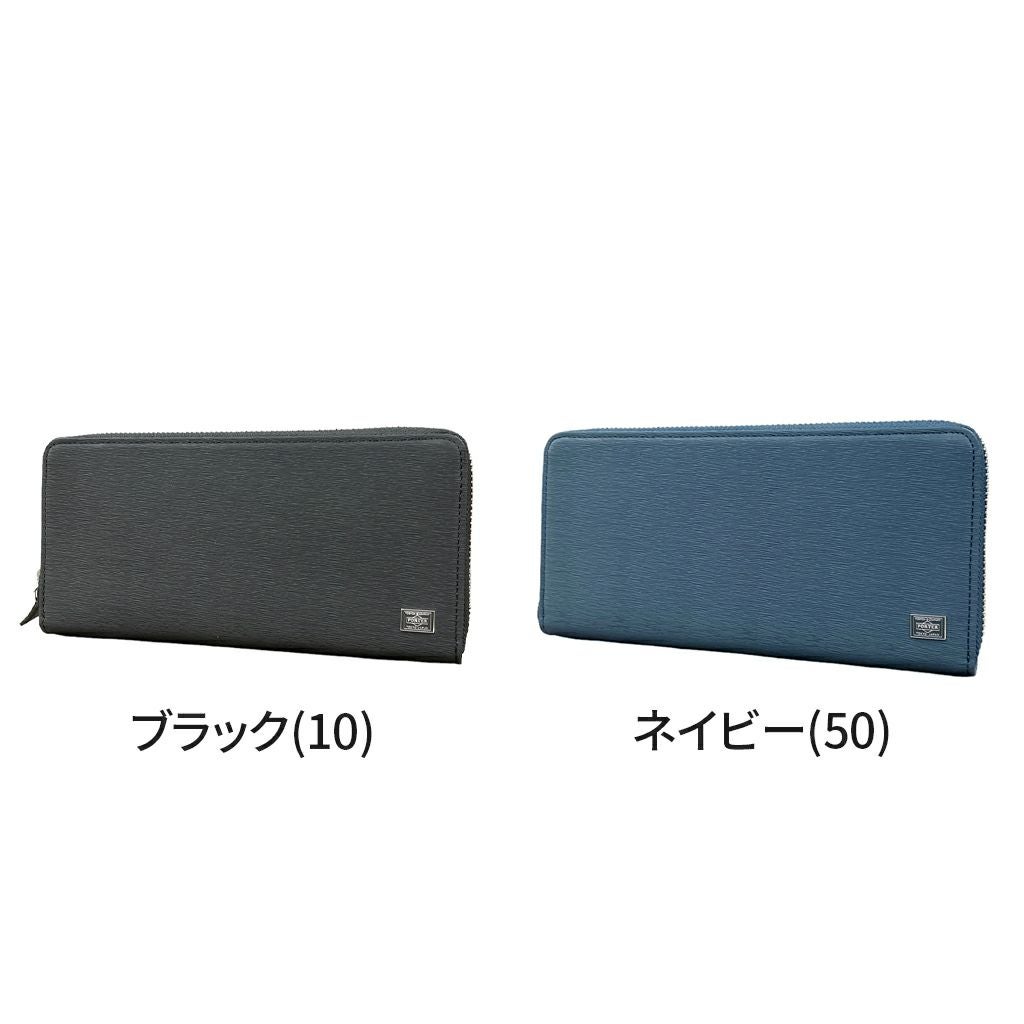 正規取扱店】 吉田カバン PORTER ポーター 長財布 052-02214