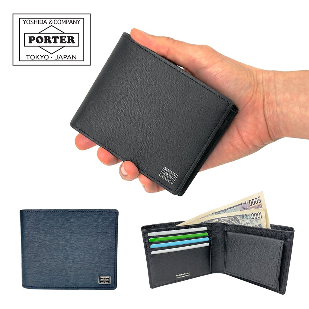 PORTER/CURRENT/052-02204