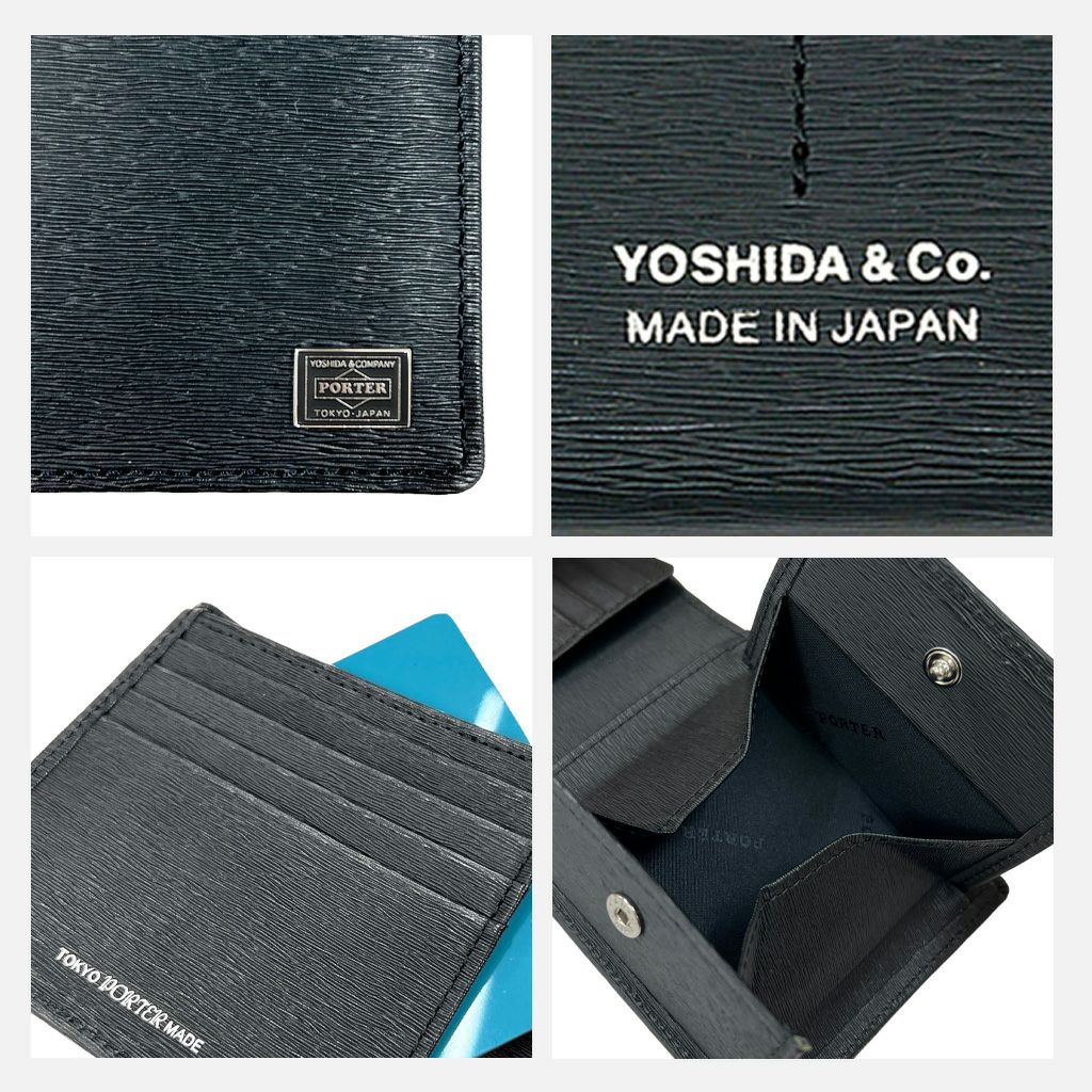 正規取扱店】 吉田カバン PORTER ポーター 二つ折り財布 052-02204