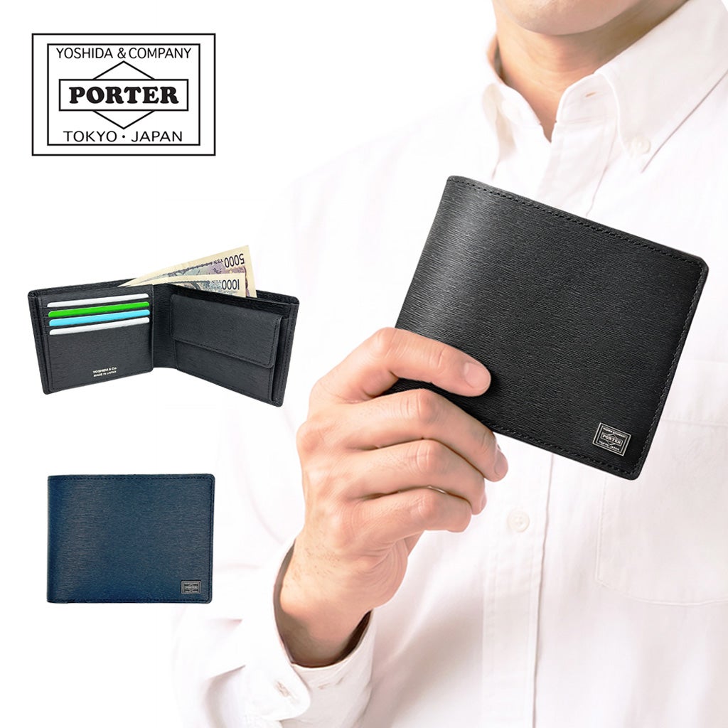PORTERCURRENTポーター吉田カバンカレントウォレット二つ折り財布財布052-02203カジュアルメンズレディース