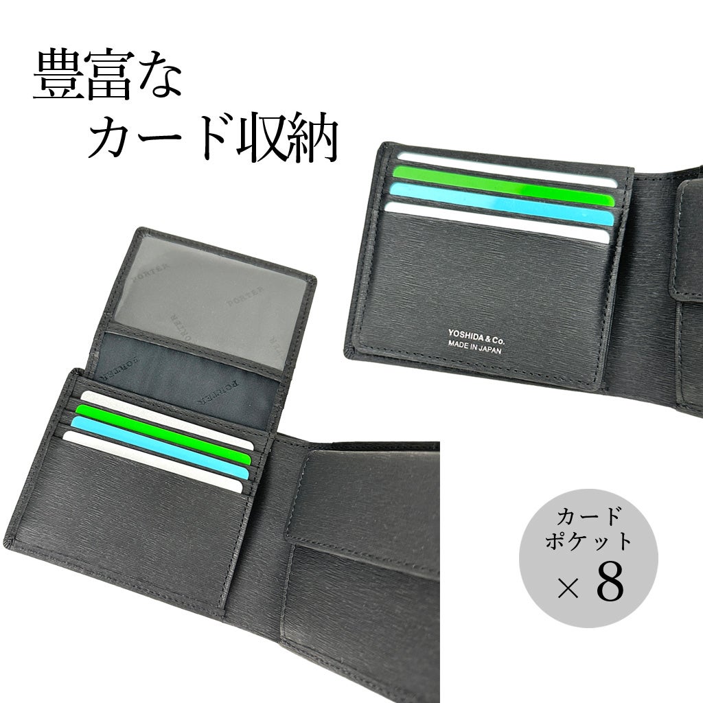 PORTERCURRENTポーター吉田カバンカレントウォレット二つ折り財布財布052-02203カジュアルメンズレディース