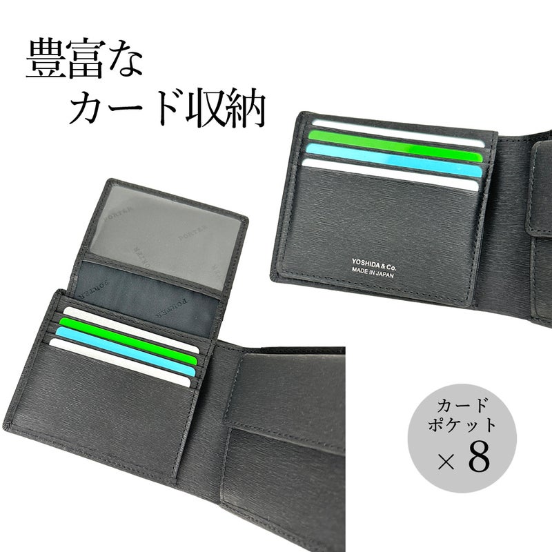 PORTERCURRENTポーター吉田カバンカレントウォレット二つ折り財布財布052-02203カジュアルメンズレディース