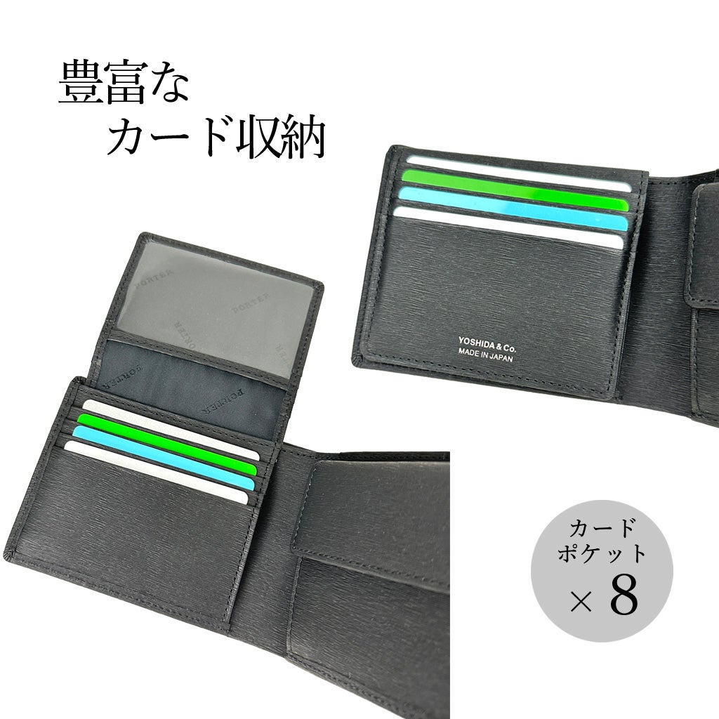 PORTERCURRENTポーター吉田カバンカレントウォレット二つ折り財布財布052-02203カジュアルメンズレディース