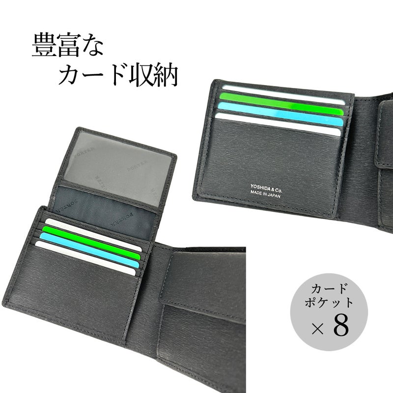 PORTERCURRENTポーター吉田カバンカレントウォレット二つ折り財布財布052-02203カジュアルメンズレディース
