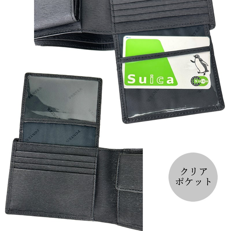 PORTERCURRENTポーター吉田カバンカレントウォレット二つ折り財布財布052-02203カジュアルメンズレディース