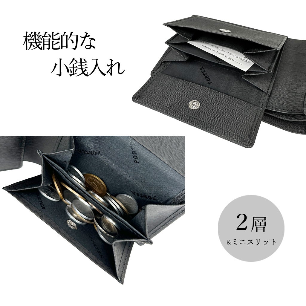 PORTERCURRENTポーター吉田カバンカレントウォレット二つ折り財布財布052-02203カジュアルメンズレディース