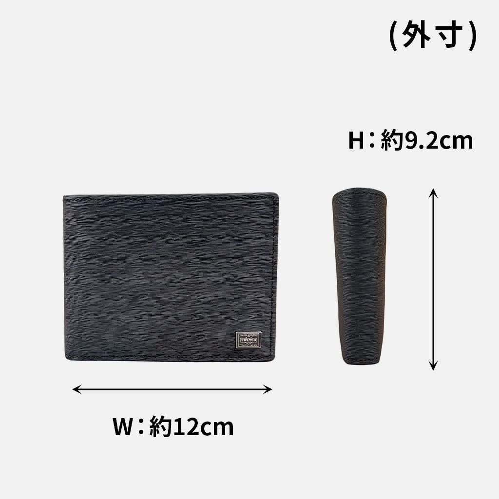 正規取扱店】 吉田カバン PORTER ポーター 二つ折り財布 052-02203