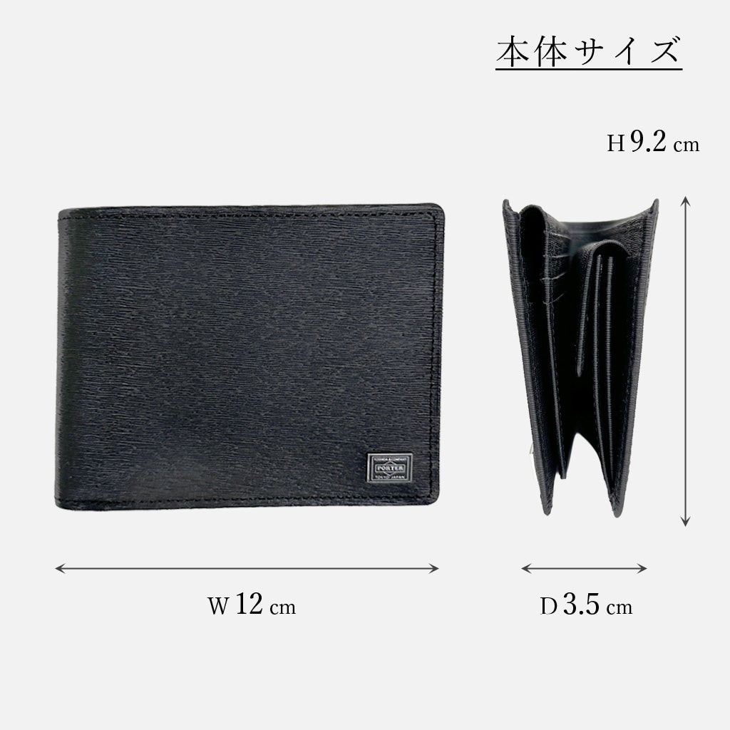 PORTERCURRENTポーター吉田カバンカレントウォレット二つ折り財布財布052-02203カジュアルメンズレディース