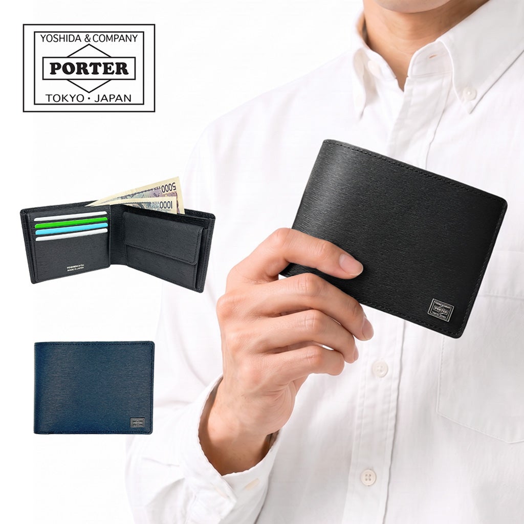 正規取扱店】 吉田カバン PORTER ポーター 二つ折り財布 052-02203