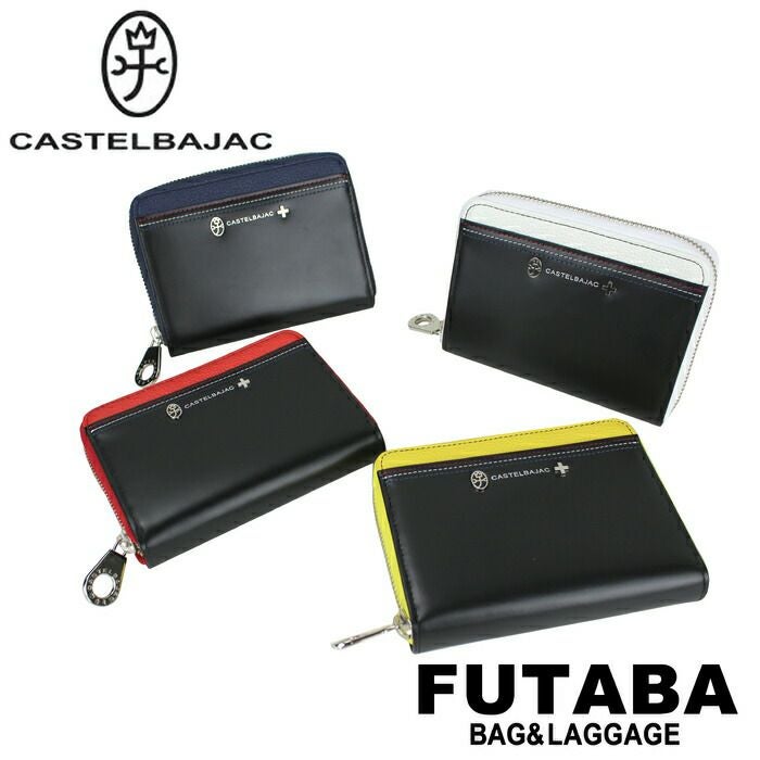 正規取扱店】 CASTELBAJAC カステルバジャック 長財布 066622