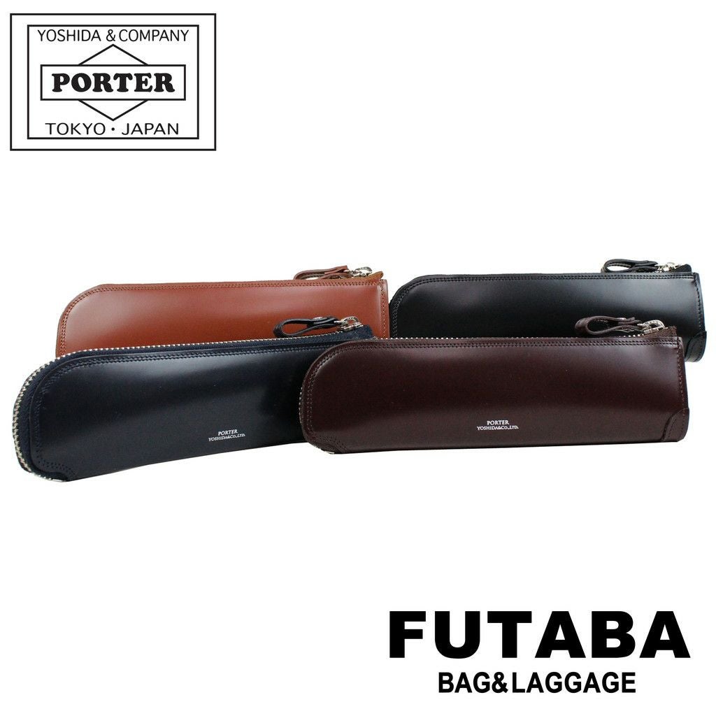 正規取扱店】 吉田カバン PORTER ポーター ペンケース 037-02988