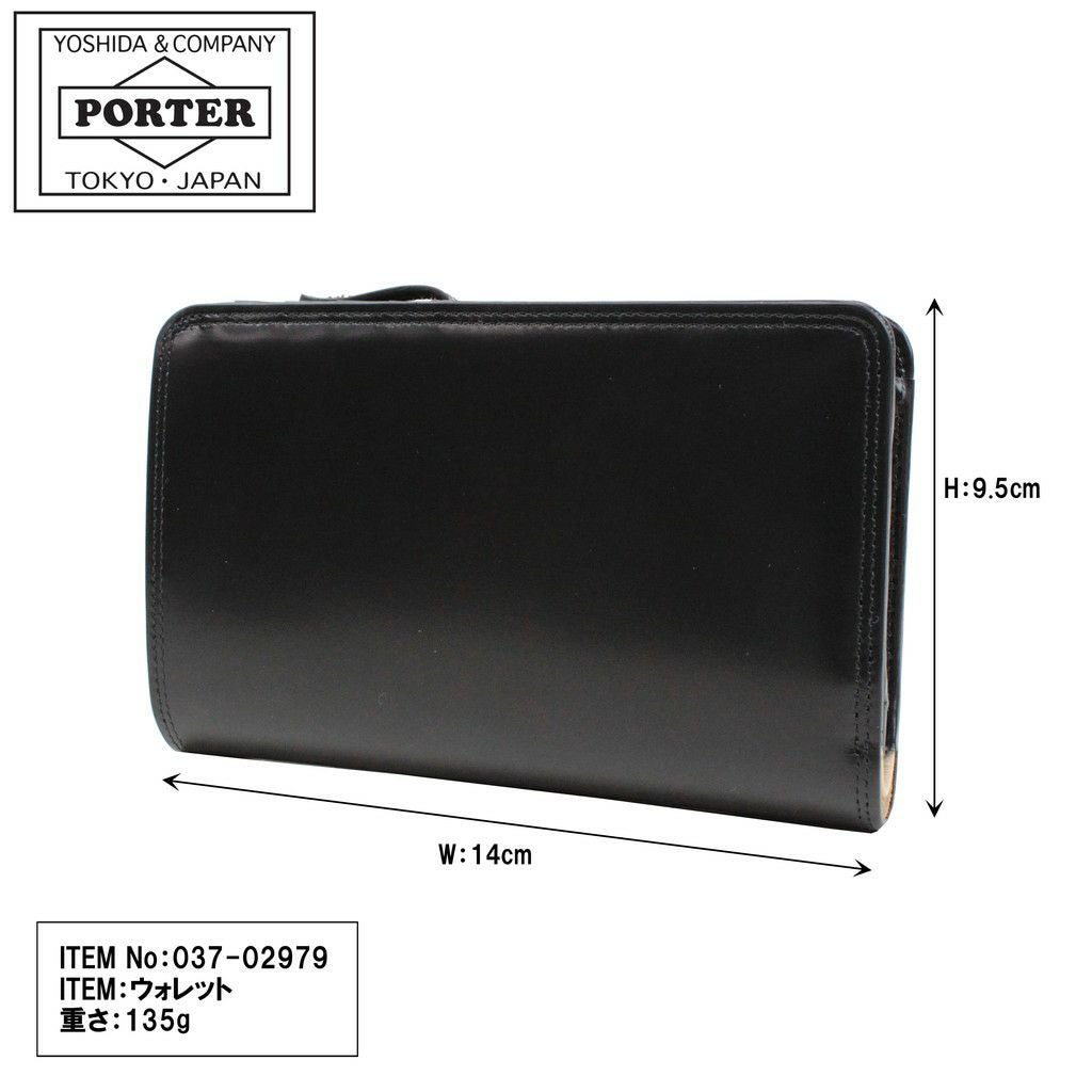 正規取扱店】 吉田カバン PORTER ポーター 二つ折り財布 037-02979