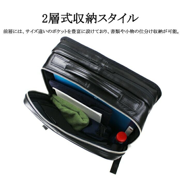 正規取扱店】 吉田カバン PORTER ポーター デイパック 034-03197