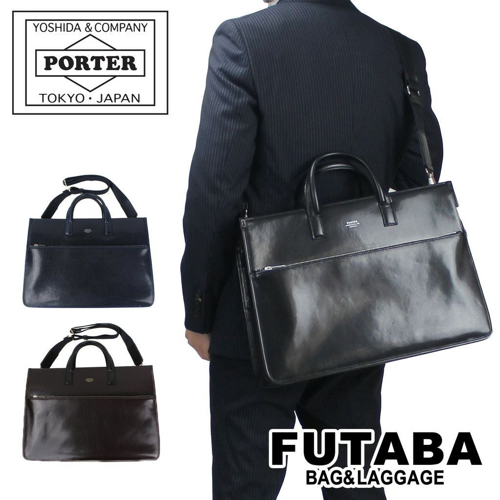 正規取扱店】吉田カバン PORTER ポーター ボストンバッグ 883-05442