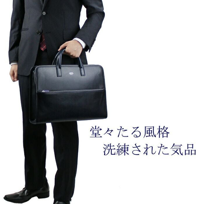 正規取扱店】 吉田カバン PORTER ポーター ブリーフケース 034-03194