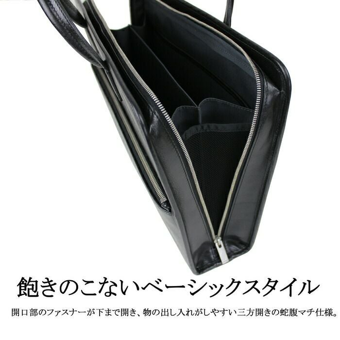 正規取扱店】 吉田カバン PORTER ポーター ブリーフケース 034-03194