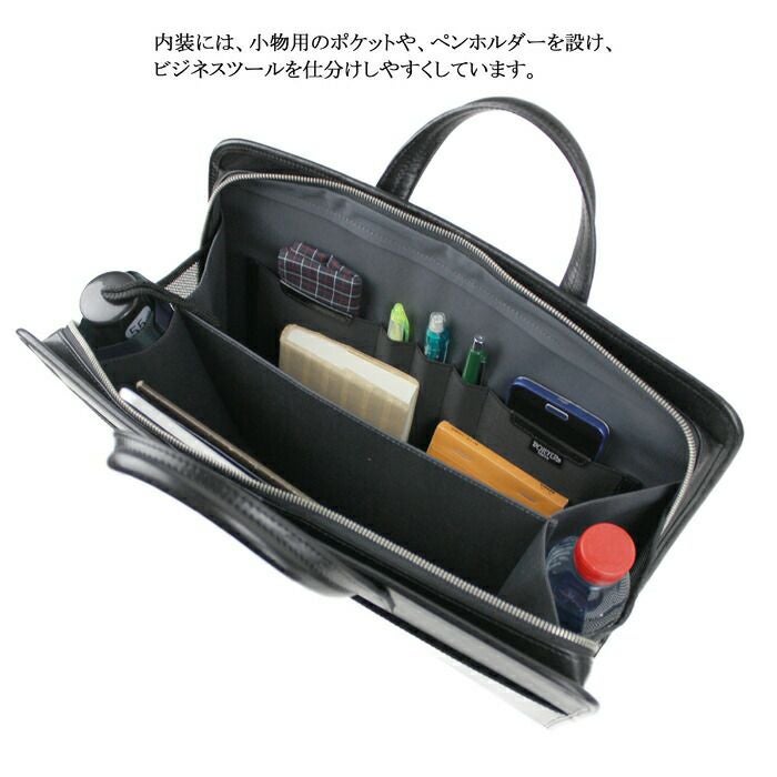 正規取扱店】 吉田カバン PORTER ポーター ブリーフケース 034-03194