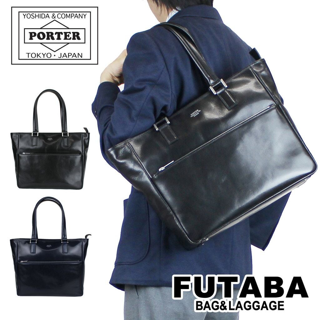 正規取扱店】 吉田カバン PORTER ポーター トートバッグ 034-03190