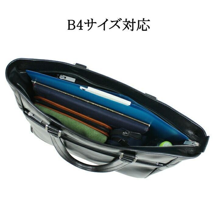 正規取扱店】 吉田カバン PORTER ポーター トートバッグ 034-03189