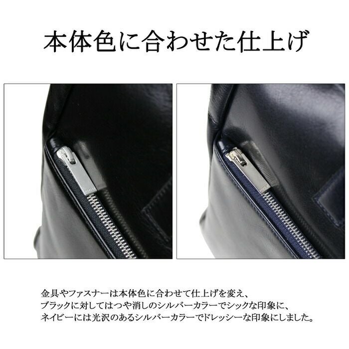 正規取扱店】 吉田カバン PORTER ポーター トートバッグ 034-03189