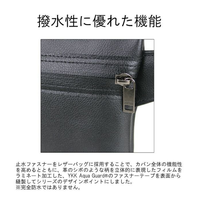 正規取扱店】 吉田カバン PORTER ポーター ショルダーバッグ 033-05068