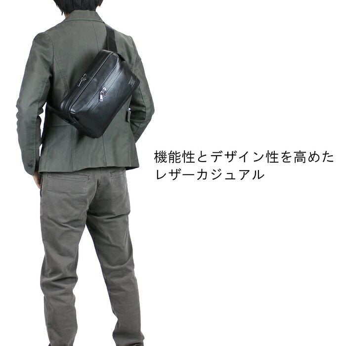 正規取扱店】 吉田カバン PORTER ポーター ウエストバッグ 033-05065
